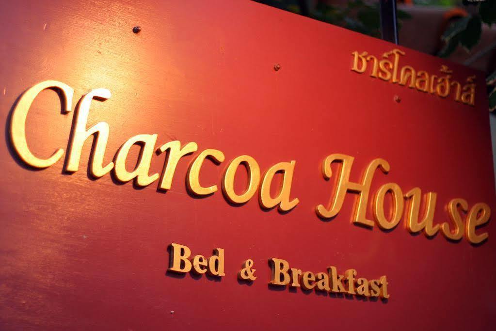 I'M Happy Bed & Breakfast Chiang Mai Eksteriør bilde